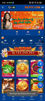 BK999 Game
