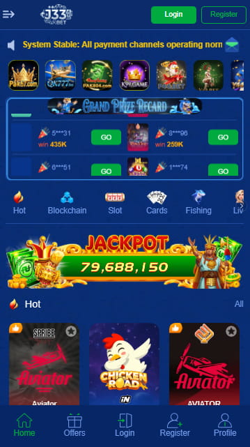 J33 Game