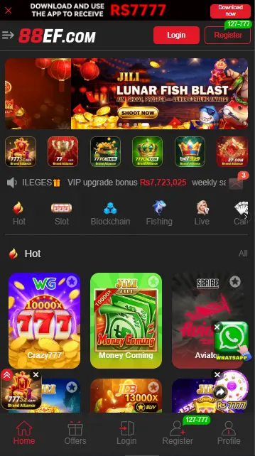 88AF Game