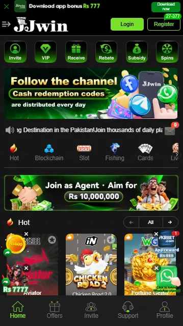 JJWIN Game