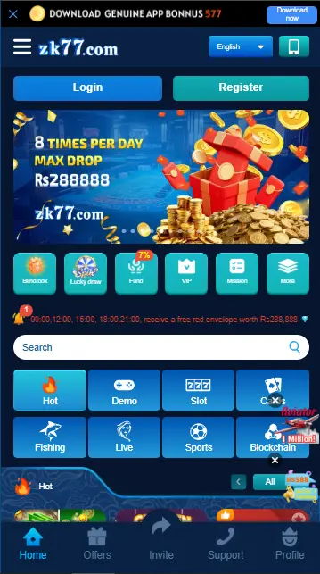ZK77 Game